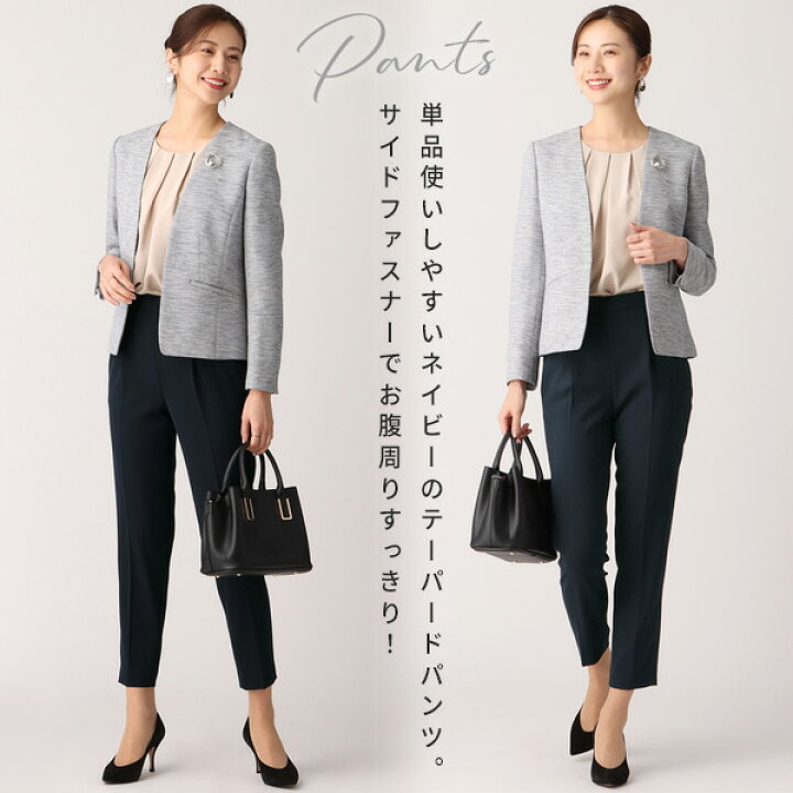 楽天市場】【洋服の青山】裾上げ済 セレモニースーツ レディース 3点 