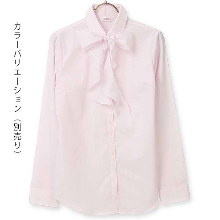 楽天市場】【洋服の青山】レディース リボン ギャザー フレア ブラウス 
