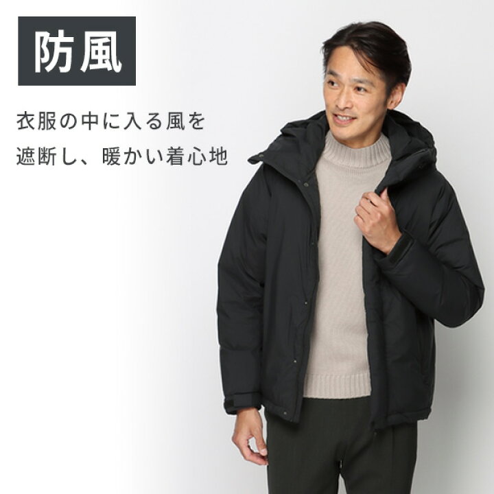 楽天市場】【洋服の青山】ダウンコート メンズ 秋冬用 ネイビー 紺 