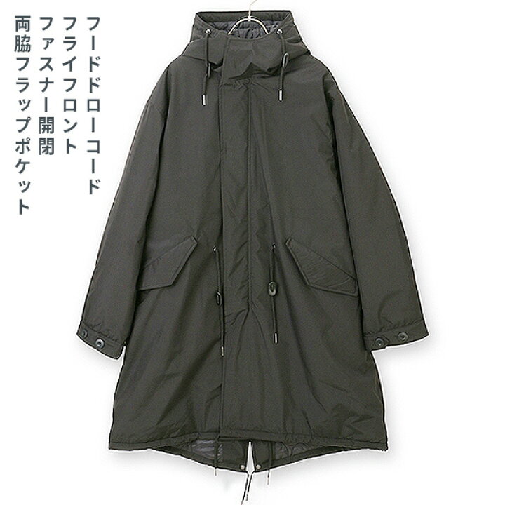 楽天市場】【洋服の青山】モッズコート フード付き メンズ 秋冬 防水 