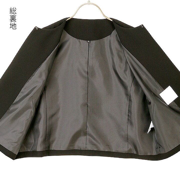 楽天市場】【洋服の青山】喪服 礼服 2点 セット ワンピース ジャケット 