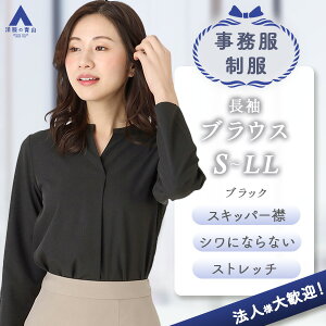 ym̐RzuEX  fB[X Jbg\[ TVc rWlX ʋ t  H ~ ubN  n m[AC ꂢ z  ACsv ItBX JWA 傫TCY