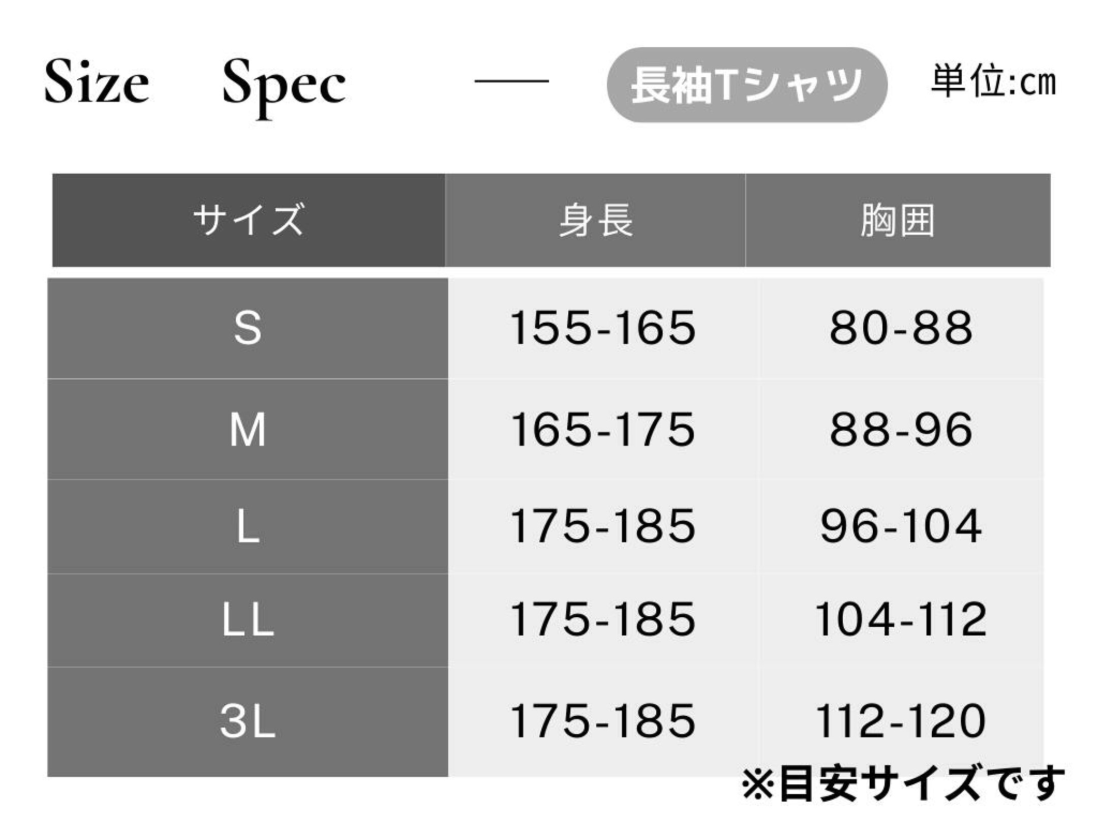 洋服の青山 リカバリーウェア 一般医療機器 血行促進 疲労回復 快眠 メンズ レディース 春夏秋冬 ブラック ネイビー グレー 黒 紺 パジャマ ルームウェア 部屋着 クリスマス