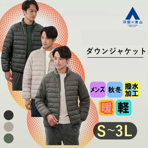 ym̐RzTCN_Eu] Y H~p ubN x[W O[ t[hȂ 傫TCY  g  y y h ʋ d rWlX JWA AEghA 