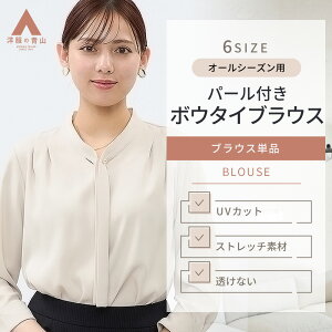 ym̐RzuEX fB[X {E^C p[ { {^C Ȃ tA ^bN MU[ VtH Xgb`  ꂢ ItBX JWA rWlX  x[W