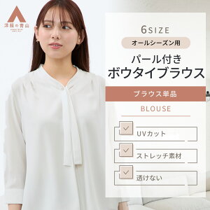 ym̐RzuEX fB[X {E^C p[ { {^C Ȃ tA ^bN MU[ VtH Xgb`  ꂢ ItBX JWA rWlX  zC