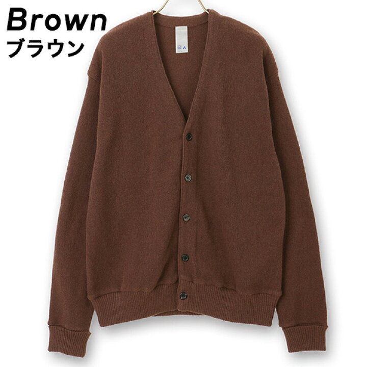 楽天市場】【洋服の青山】OCEANS カーディガン メンズ 秋冬 ブラウン 