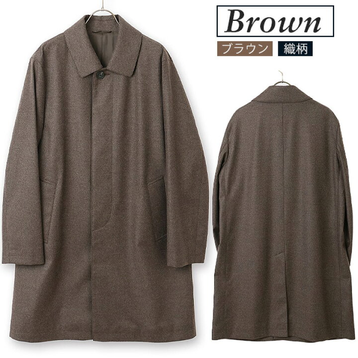 楽天市場】【洋服の青山】2024 ウール95% LORO PIANA FABRIC ステン 