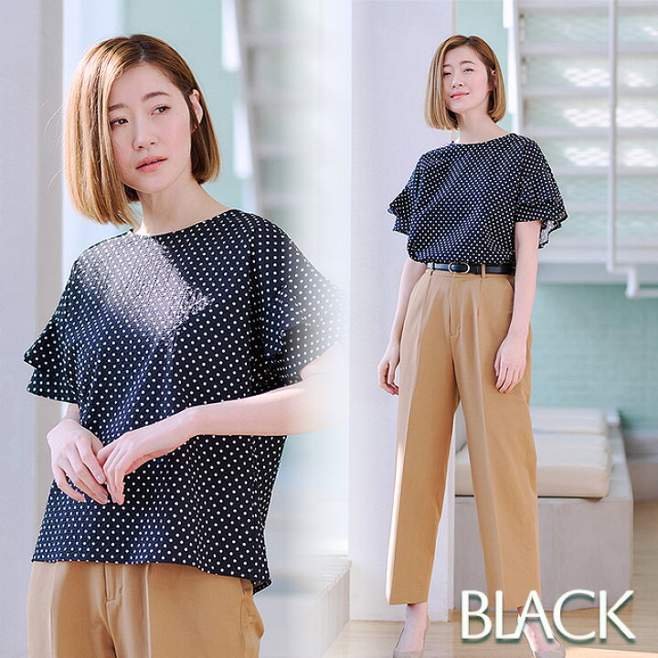 楽天市場】【洋服の青山】ブラウス 袖フリル 半袖 レディース 春夏 