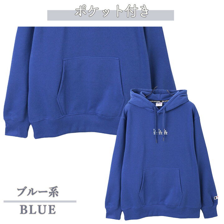 楽天市場】【洋服の青山】MLB ロサンゼルス ・ ドジャース メンズ LA 