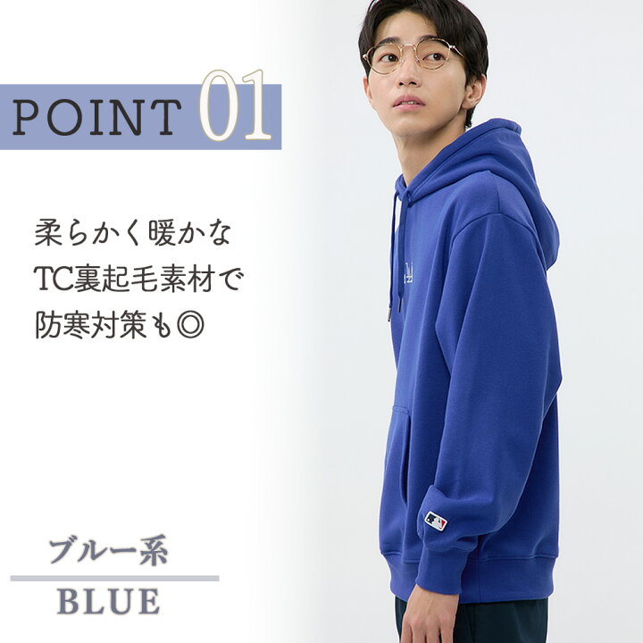 楽天市場】【洋服の青山】MLB ロサンゼルス ・ ドジャース メンズ LA 