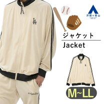 楽天市場】ベロア ヤンキースの通販