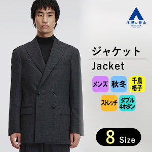 ym̐Rz_u4{^WPbg Y H~p O[ 璹iq Pi ZbgAbv s[Nhy  TChxc ₷ Xgb` y rWlX ItBX JWA