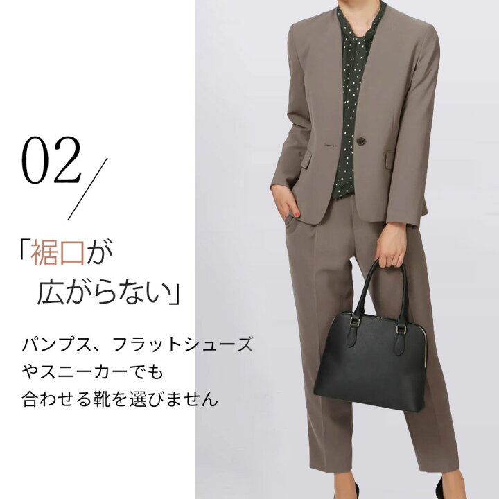楽天市場】【洋服の青山】シワになりにくい セットアップ可能 