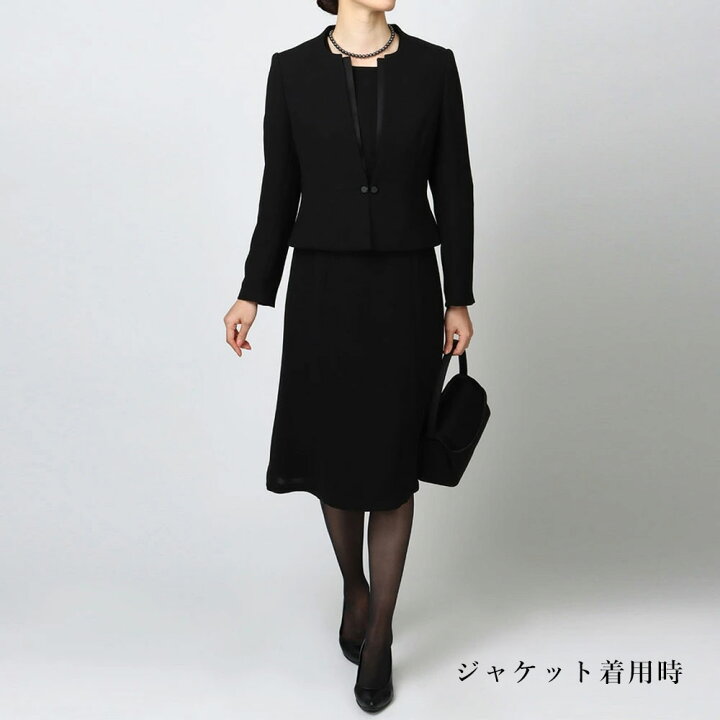 極美品 喪服 洋服の青山 Percolationブラックフォーマル セットアップ 