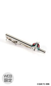 ym̐Rz lN^Cs Vo[n ʃC_[ × SWANK ^Co[y}XN`[tzyWEBz rWlX A lC ^Cs ObY 蕨 Mtg v[g a 