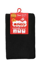 ym̐RzH~ ubNn yzJzlbNEH[}[y3WAYz