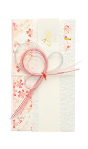 ym̐RzsŒZtycpzjV   j ѐ؂ sN Z3 (EjE) 1  Z j  a  t[