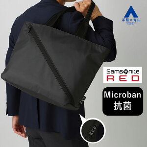 ym̐RzSamsonite RED×ACTIBIZ rWlXg[gobO Y ubN  n PC[ R IItp ΂߃Wbv|Pbg | iC100% ɂ rWlX JWA rWJW