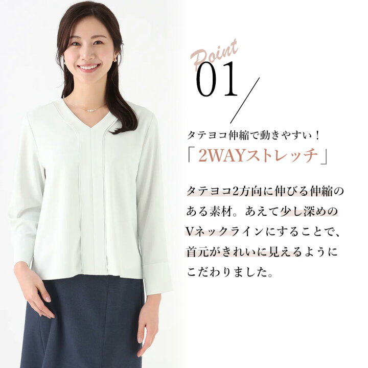 極美品＊ネミカ Vネックデザインブラウス プルオーバー ゆったり 七分 