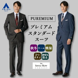 ym̐RzE[100% v~A X[c Y X H~ u[ uE F F n D 2{^  TChxc ^bN y zn ÓdC} rWlX T p[