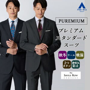 ym̐RzE[100% v~A X[c Y X H~ lCr[  O[ DF n D 2{^  TChxc ^bN zn ÓdC} rWlX T p[eB t