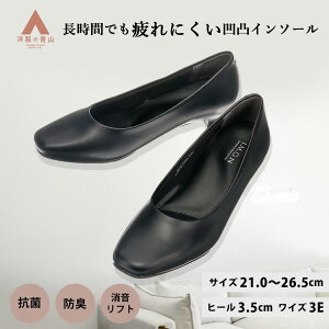 ym̐Rzɂ XNGAgDpvX fB[X 21-26.5cm 3E q[3.5cm ubN  RۖhLC\[ NbV tg K R hL v rWlX ItBX N