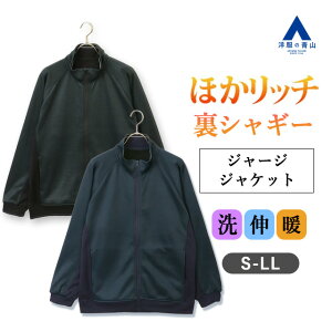 ym̐Rzقb` VM[ W[WWPbg W[W Y H~ ubN lCr[   O`FbN jZbNX jp ZbgAbv S-3L  g ۉ h