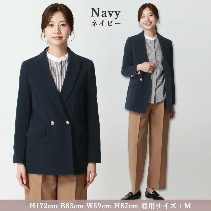 楽天市場】【洋服の青山】紺ブレザー レディース 秋冬 ジャケット 