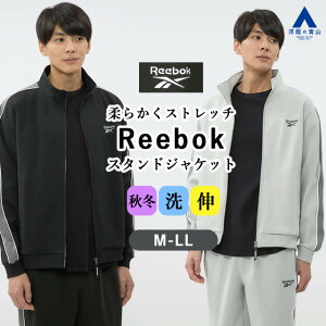 ym̐RzXEFbg WPbg Reebok [{bN AE^[ H ~ W[W ubN O[  DF Y Xgb` 􂦂 X[XWPbg Wbv C [EFA 