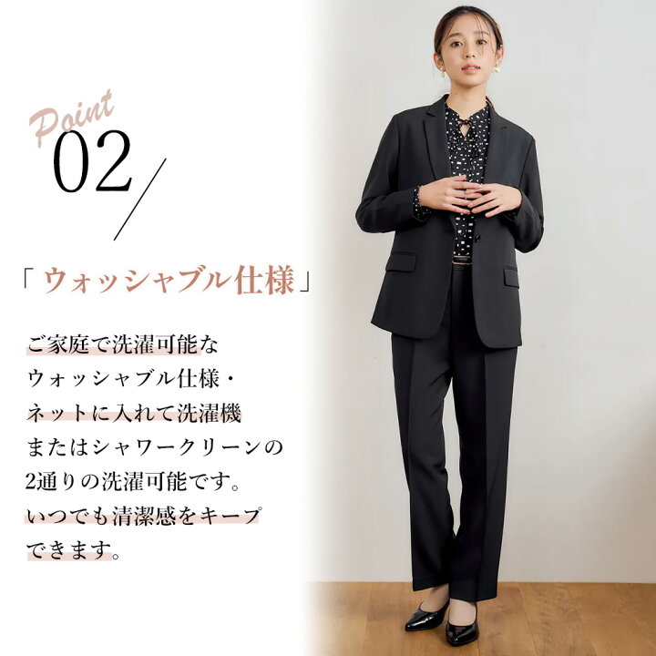 楽天市場】【洋服の青山】【楽天ランキング1位入賞】みんなのスーツ 