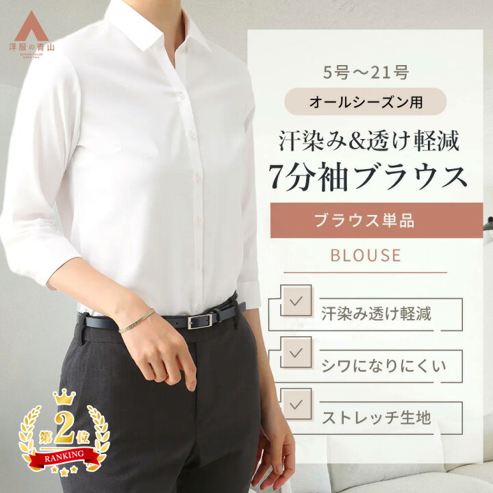 26SS現行品Squadyスカディコットンマグワッシャースキッパーシャツ