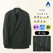 楽天市場】メンズジャケット サイドベンツの通販