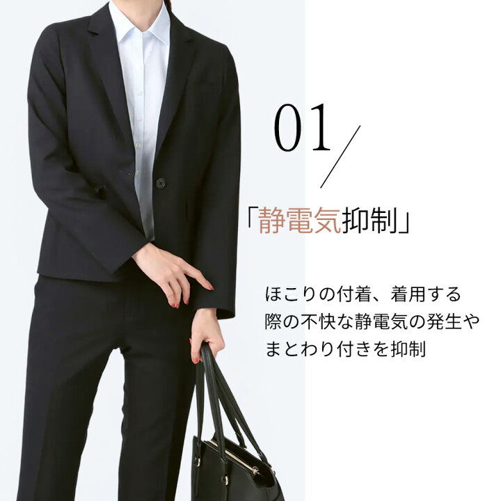楽天市場】【洋服の青山】【楽天ランキング2位入賞】テーラード 