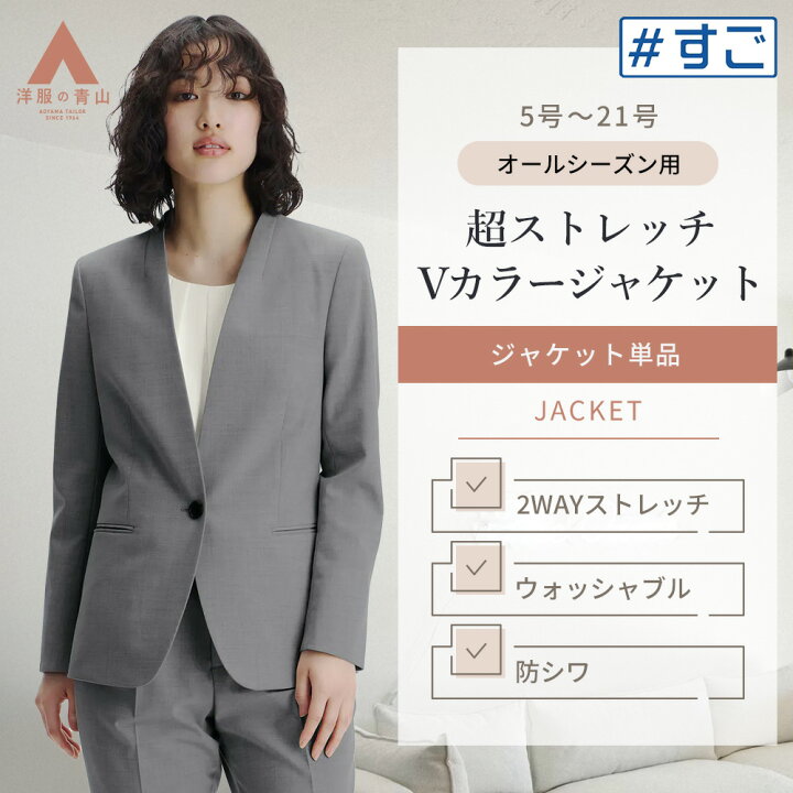 超美品 セオリーリュクス ツイード ノーカラーコート フォックスファー 