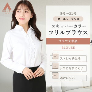 ym̐RzfB[X uEX CVc fUCuEX XLbp[J[   אg X zCg t `Ԉ Xgb` y  gbvX   r