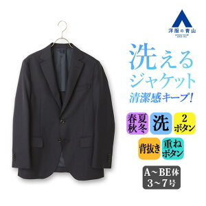 ym̐Rze[[hWPbg Y X t H~ I[V[Y lCr[  D(n) 2{^ w e |Pbg Z^[xg EHbVu 􂦂 rWlX 