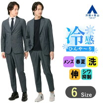 楽天市場】ネイビー チェック スラックスの通販