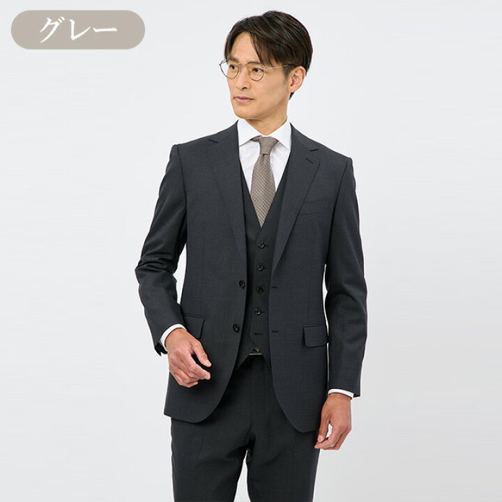 楽天市場】【洋服の青山】スリーピース 3点セット ウール100 