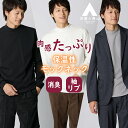 【洋服の青山】モックネック Tシャツ 長袖 メンズ 秋冬 春夏 ブラック ホワイト グレー 黒 白 灰色 無地 大きいサイズ 保温性 暖かい 洗える ストレッチ 動きやすい 消臭 光沢 防寒 冷房対策 カジュアル 普段着 ビジカジ ビジネス オフィス トップス おしゃれ xyz
