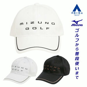 ym̐Rz~YmSt 100% Lbv Xq Y TCYxgt j ^ X|[c X|[eB i  x zCg O[ ubN  DF  S}[N MIZUNO GOLF