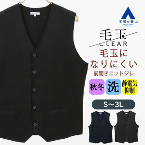 ym̐RzыCLEAR ыʂɂȂɂ OJjbgW  g Y H~ ubN  lCr[  O[ DF ێ 􂦂 ÓdCh~ E[100% rWlX JWA rWJW