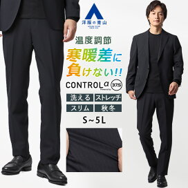 楽天市場】 メンズ > ビジネス > スラックス : 洋服の青山PLUS
