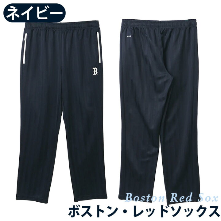 楽天市場】【洋服の青山】ドジャース ヤンキース レッドソックス MLB 
