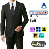 楽天市場】ストライプ 黒（スーツ・セットアップ｜メンズファッション 