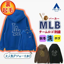 楽天市場】ヤンキース（パーカー｜トップス）：メンズファッションの通販