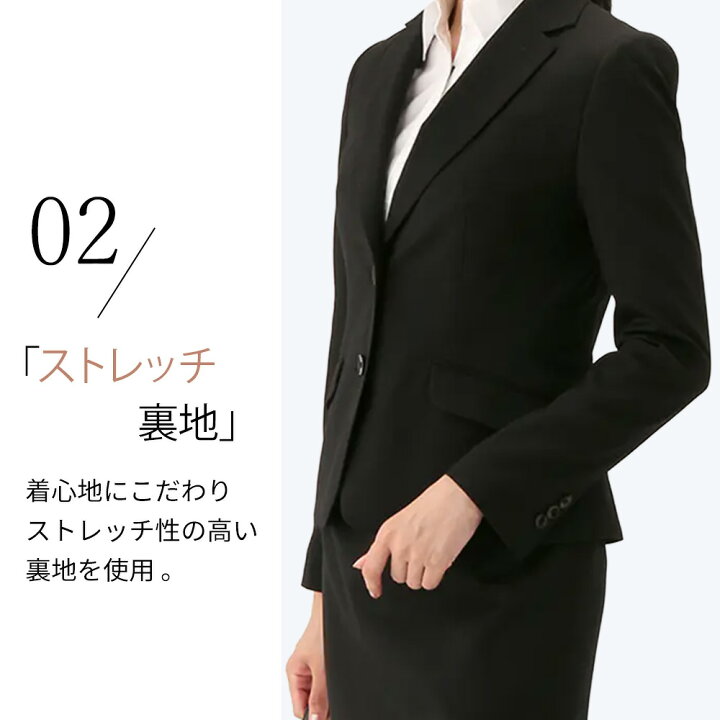楽天市場】【洋服の青山】【楽天ランキング1位入賞】2つボタン 