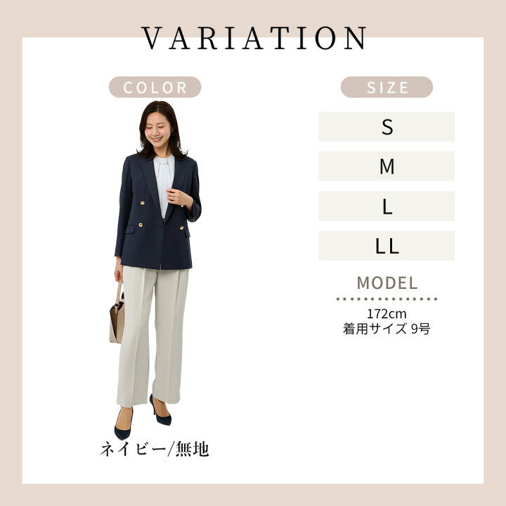 紺ブレ ダブル レディース 37f24 Aquascutum アクアスキュータム 
