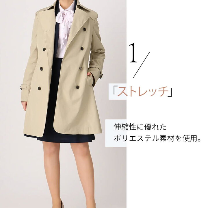 楽天市場】【洋服の青山】ダブル トレンチコート ロング レディース 