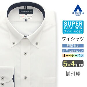 �y�m���̐R�z���C�V���c �����Y ���� ������� �I�[���V�[�Y�� �z���C�g �� �X�g���C�v ���C�h�J���[ �ݗ��ؑ� �����ؑ� �d�B�D �V���ɂȂ�ɂ��� �􂦂� �`�Ԉ��� �r�W�l�X �I�t�B�X �t